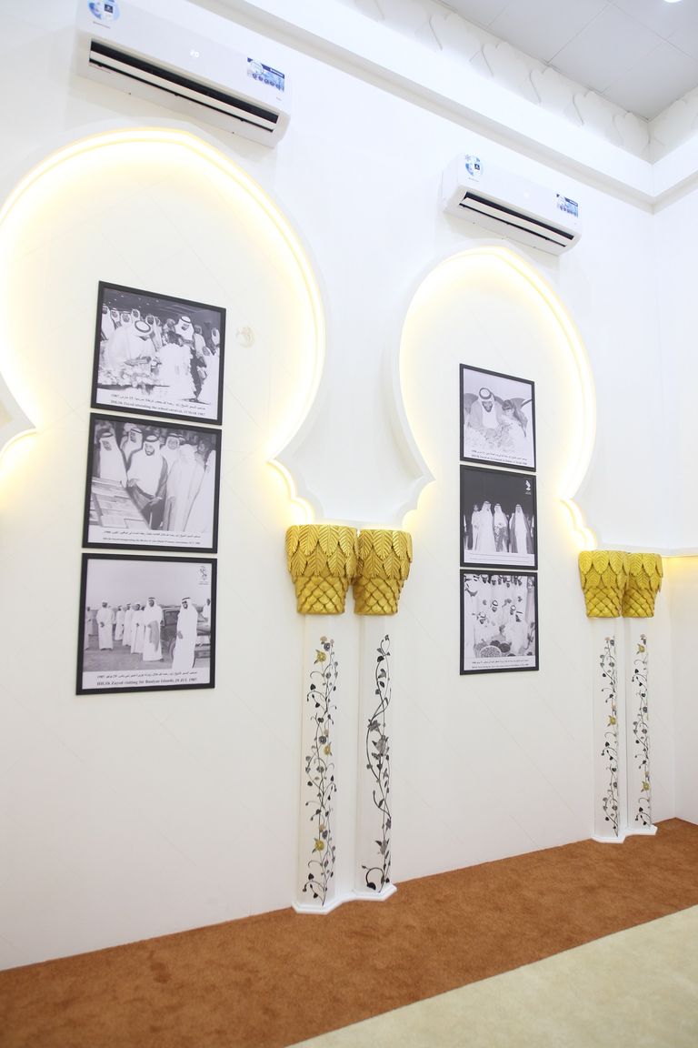 جانب من معرض محطات زايد