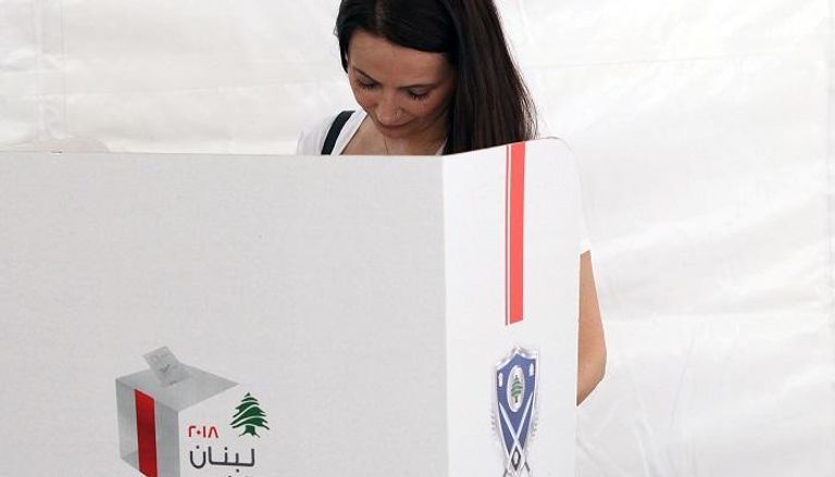 لبنانية بالخارج تدلي بصوتها في الانتخابات النيابية