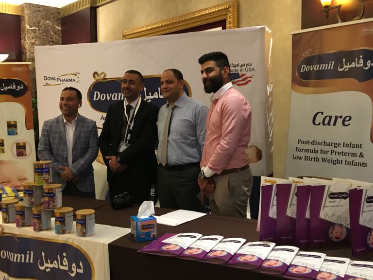 انطلاق مؤتمر النخبة لأمراض الجهاز الهضمي لدى الأطفال