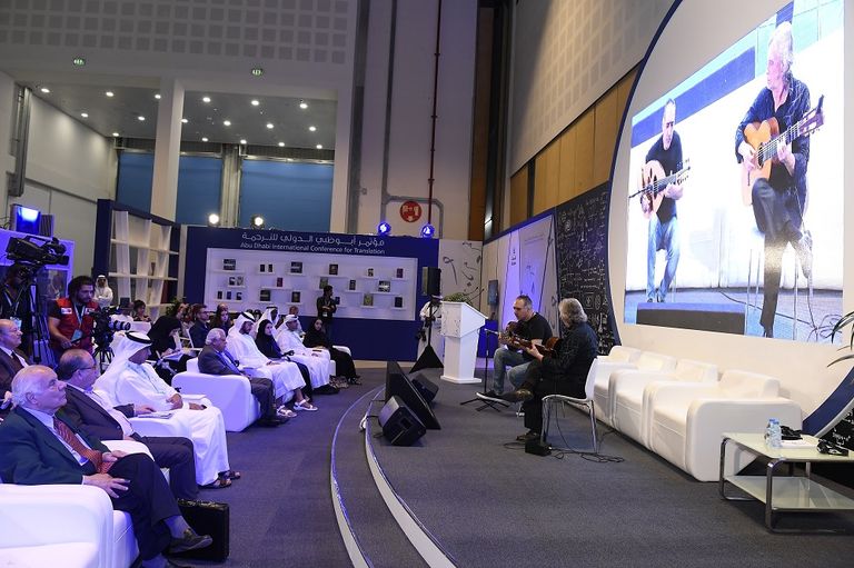 مؤتمر أبوظبي الدولي للترجمة في دورته السادسة يتناول جدلية الترجمة العلمية والتطور المعرفي "أبوظبي الدولي للترجمة" يتناول جدلية الترجمة العلمية والتطور المعرفي