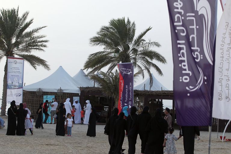 جانب من مهرجان الظفرة البحري