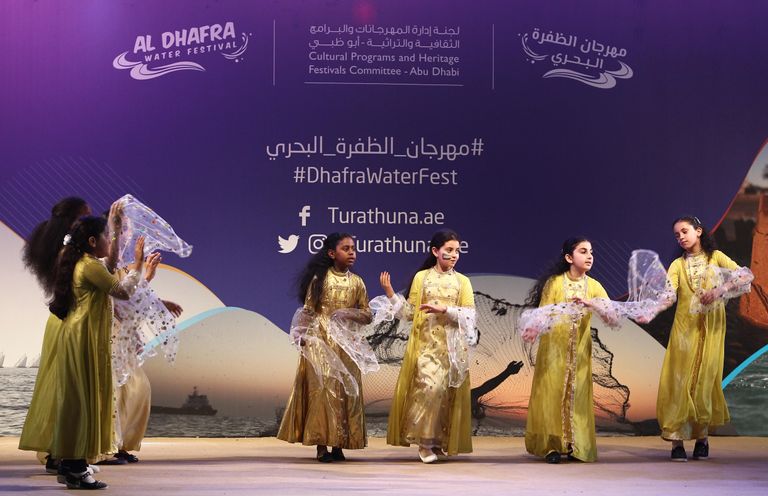 جانب من مهرجان الظفرة البحري