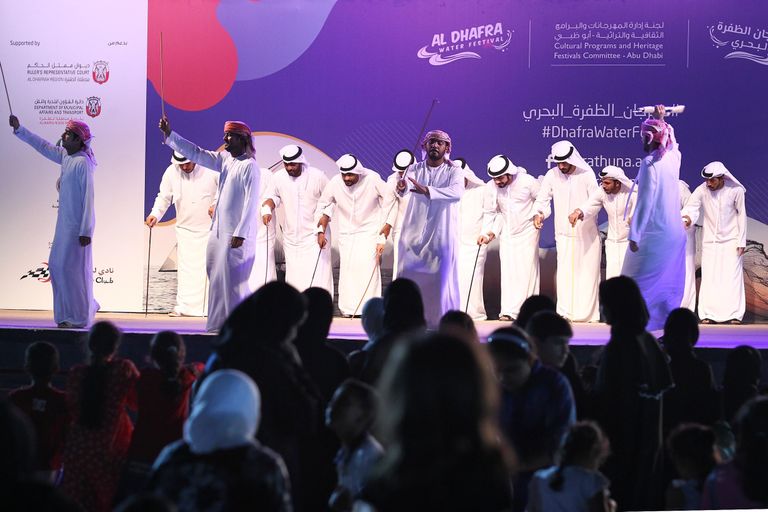 جانب من مهرجان الظفرة البحري