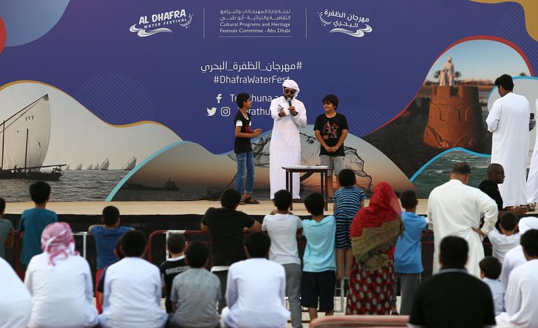 جانب من مهرجان الظفرة البحري