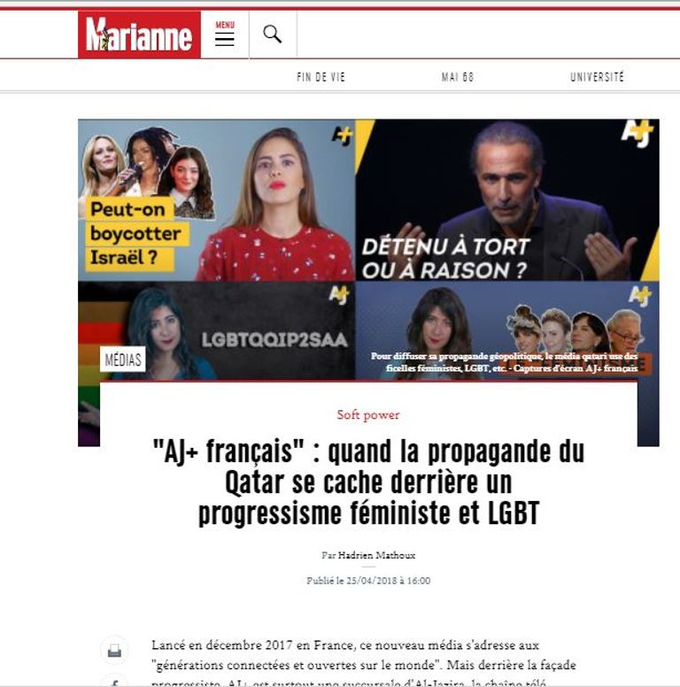 مجلة فرنسية تحذر من خطر تأثير +AJ والجزيرة على المجتمع الفرنسي