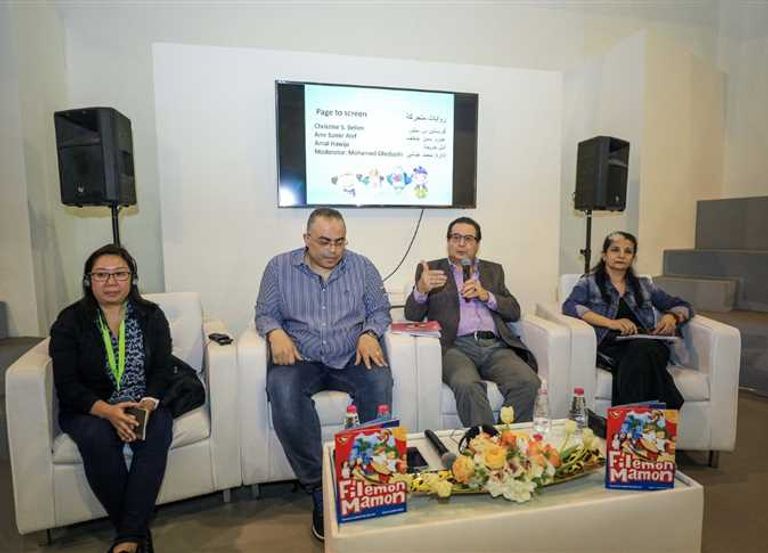 أفلام للطفل في الشارقة القرائي