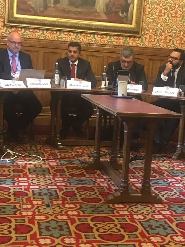 مشاركون في ندوة مركز "تريندز" بمجلس اللوردات بالبرلمان البريطاني