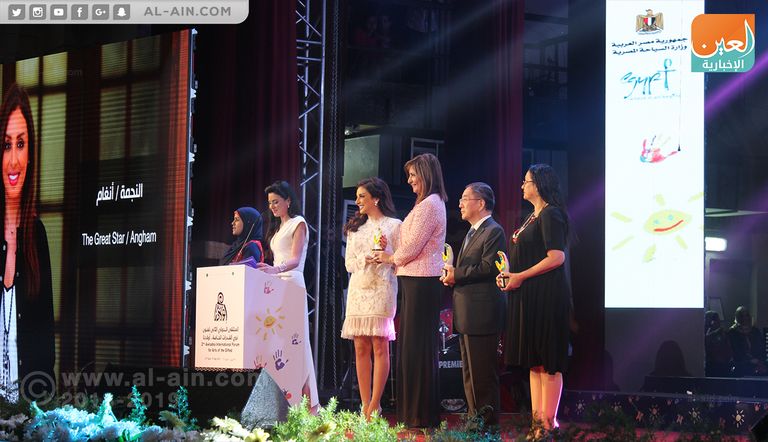 جانب من حفل الافتتاح بجامعة القاهرة