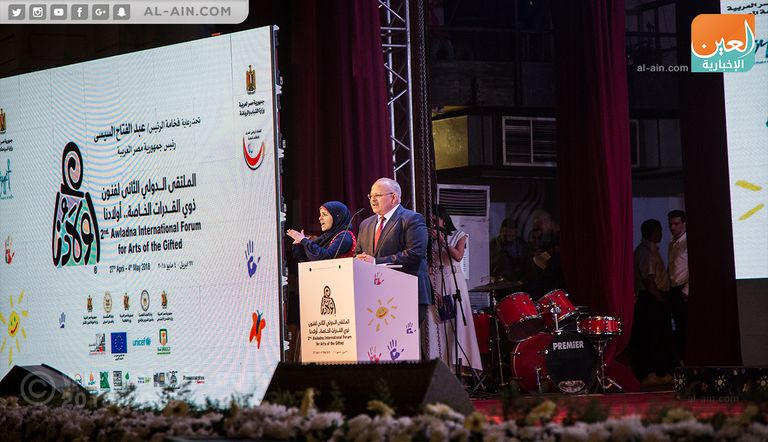 جانب من حفل الافتتاح بجامعة القاهرة