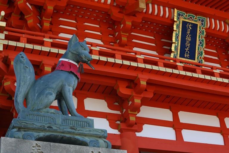 معبد فوشيمي إيناري تايشا