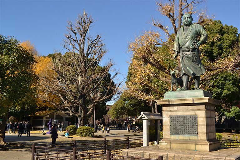 مشهد من العاصمة اليابانية طوكيو