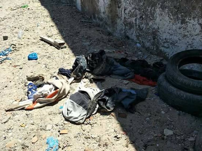 ملابس الضحايا