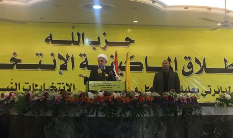 نعيم قاسم خلال مؤتمر انتخابي حول بعلبك الانتخابات اللبنانية 2018