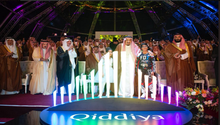 الملك سلمان بن عبدالعزيز خلال تدشين مشروع القدية