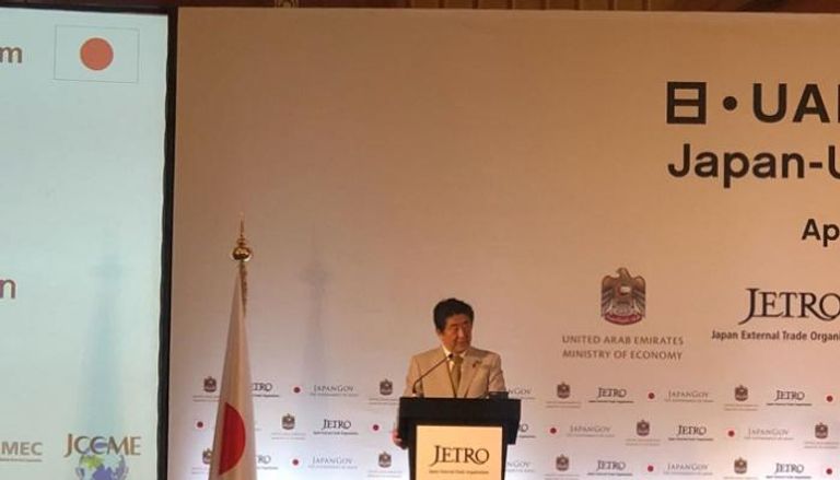 رئيس الوزراء الياباني يحضر منتدى الأعمال الإماراتي الياباني 