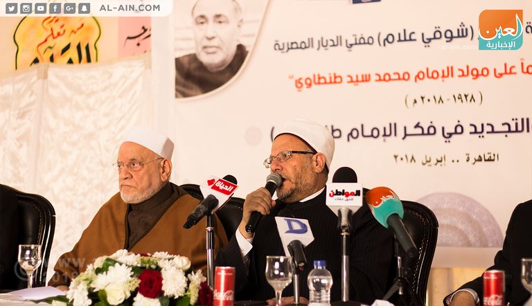 الإعلامي أحمد المسلماني في ندوة الإمام محمد سيد طنطاوي