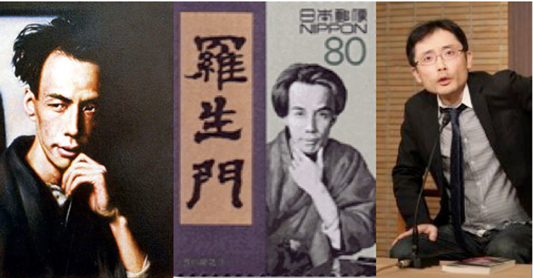 أشهر جائزة يابانية أدبية