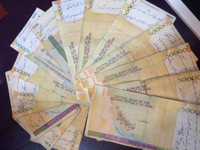 شعارات مناهضة لنظام الملالي