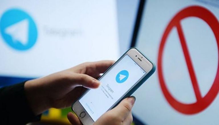 مسؤولون إيرانيون أغلقوا حساباتهم على تليجرام