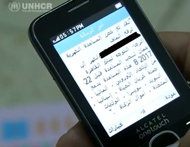 "مفوضية الأمم المتحدة للاجئين" تطلق منصة إلكترونية عالمية للزكاة