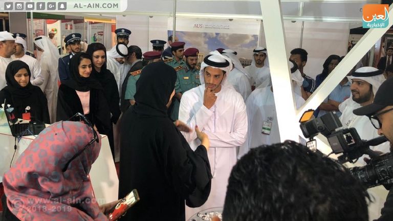 انطلاق معرض 