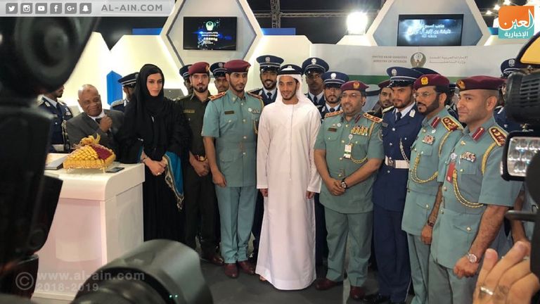 انطلاق معرض 