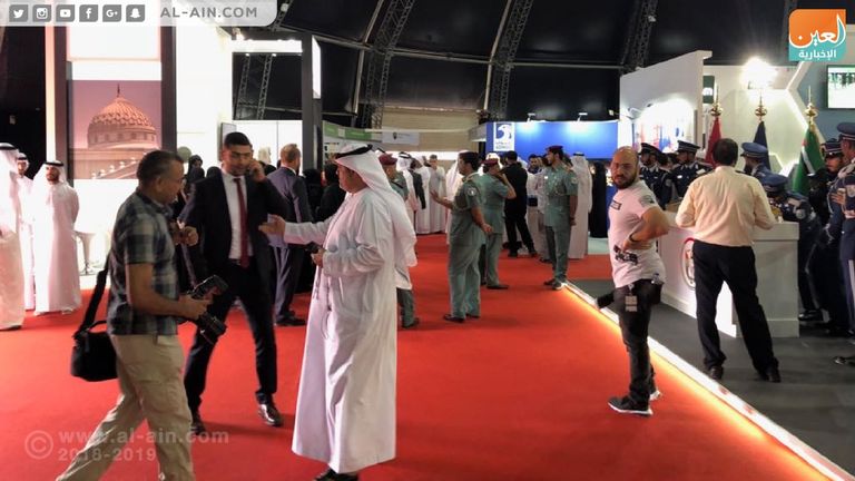 انطلاق معرض 
