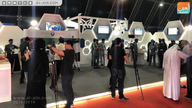 انطلاق معرض 