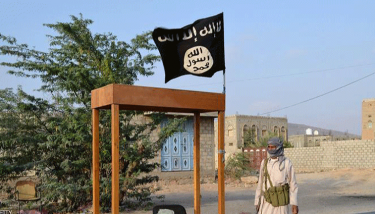 أحد عناصر تنظيم "داعش" الإرهابي