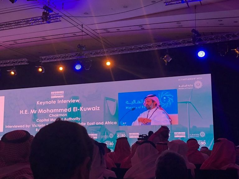 وزير المالية السعودية يفتتح "يورومني السعودية "