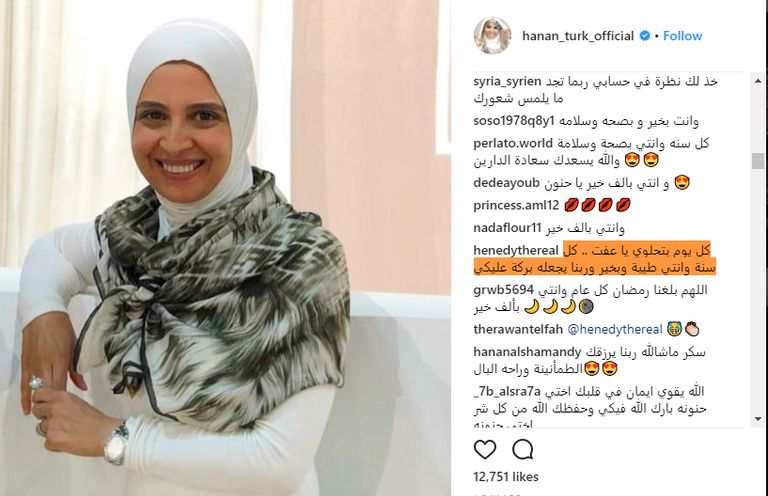 الفنانة المصرية المعتزلة حنان ترك