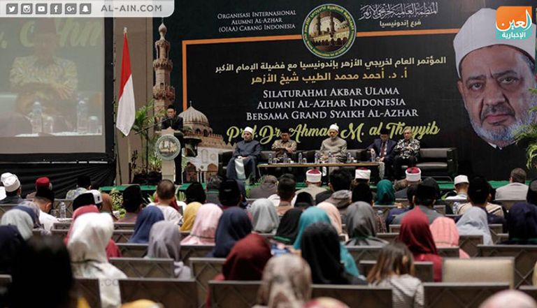 الدكتور أحمد الطيب شيخ الأزهر في إندونيسيا