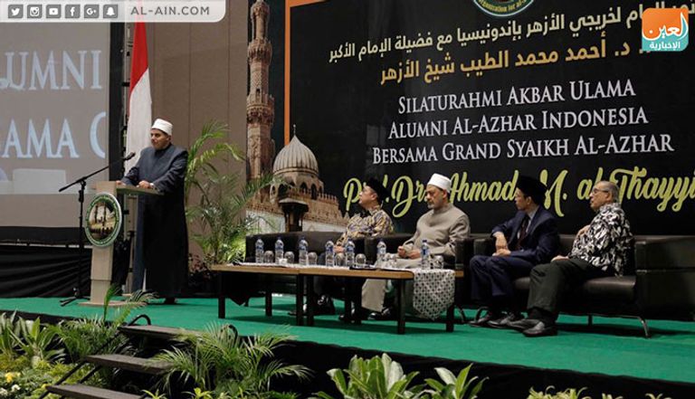 الدكتور أحمد الطيب شيخ الأزهر في إندونيسيا