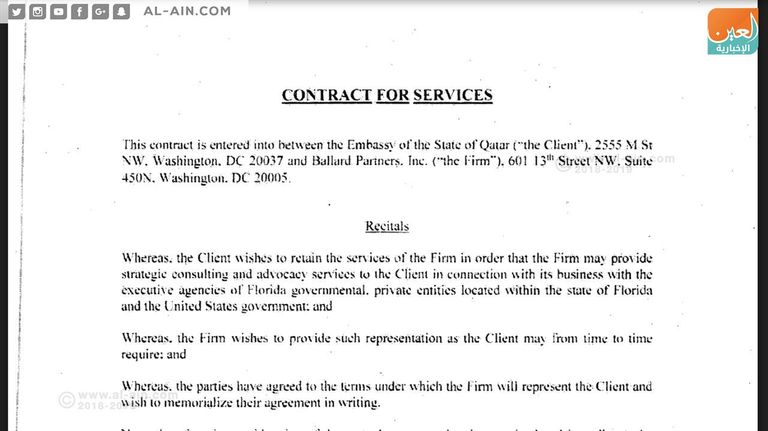 التوقيع على الاتفاق