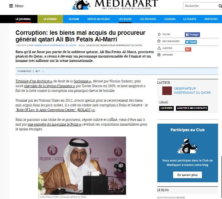 النائب العام القطري علي بن فطيس المري