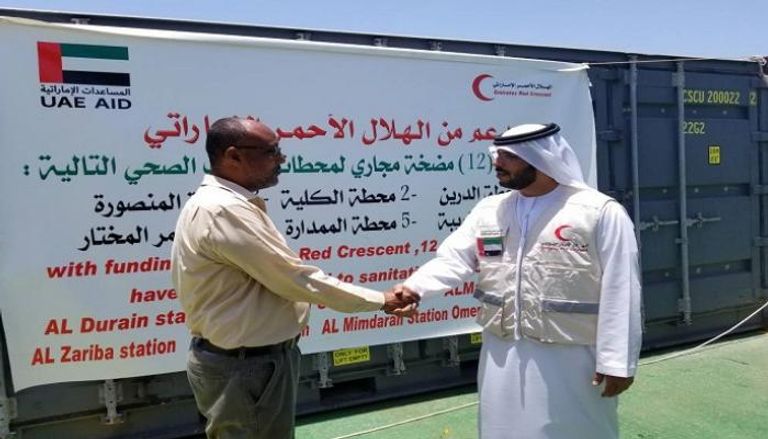الهلال الأحمر الإماراتي يواصل دعم الشعب اليمني 