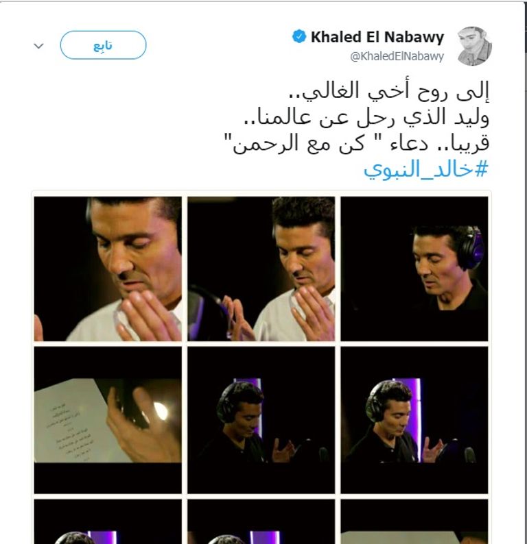 الممثل المصري خالد النبوي