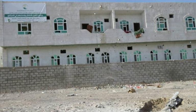 مركز إعادة تأهيل الأطفال المجندين في اليمن 