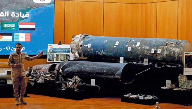 بقايا صاروخ إيراني استخدمه الانقلاب لاستهداف السعودية