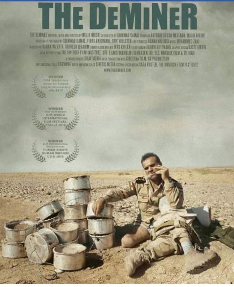 ملصق دعائي عن الفيلم الوثائقي الناشطة الأحوازية شيماء سيلاوي