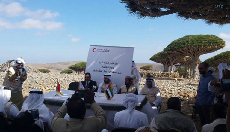 أول مؤتمر صحفي للهلال الإماراتي للإعلان عن إعادة إعمار سقطرى