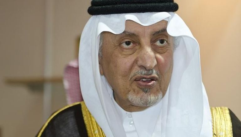   أمير منطقة مكة الأمير خالد الفيصل يدشن المنتدى