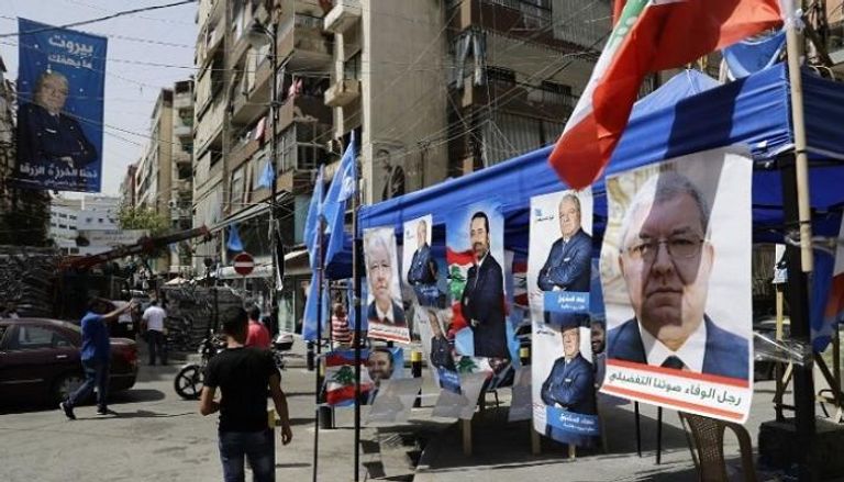 اللبنانيون يتأهبون للانتخابات النيابية