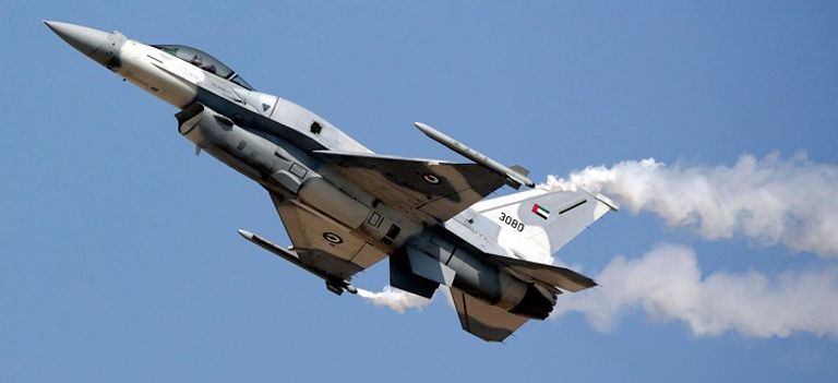 طائرة مقاتلة إماراتية قوات إماراتية-أرشيفية