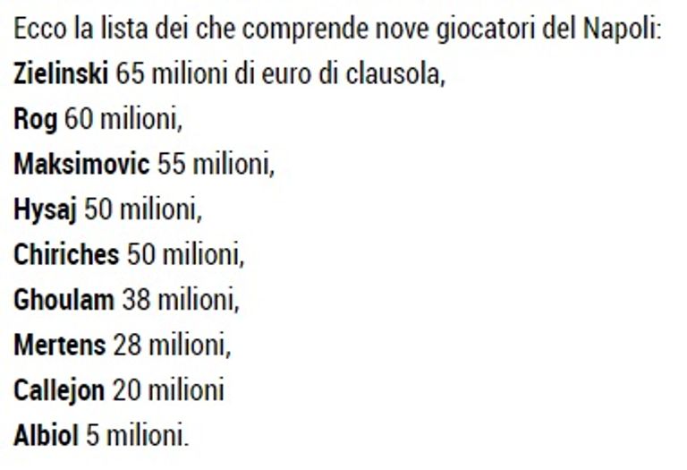 الجزائري فوزي غلام