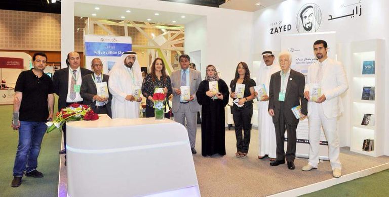 الدكتور رسول محمد رسول