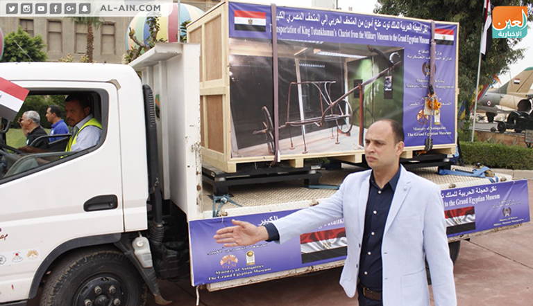 سادس عجلات توت عنخ آمون الحربية تستقر بالمتحف المصري الكبير