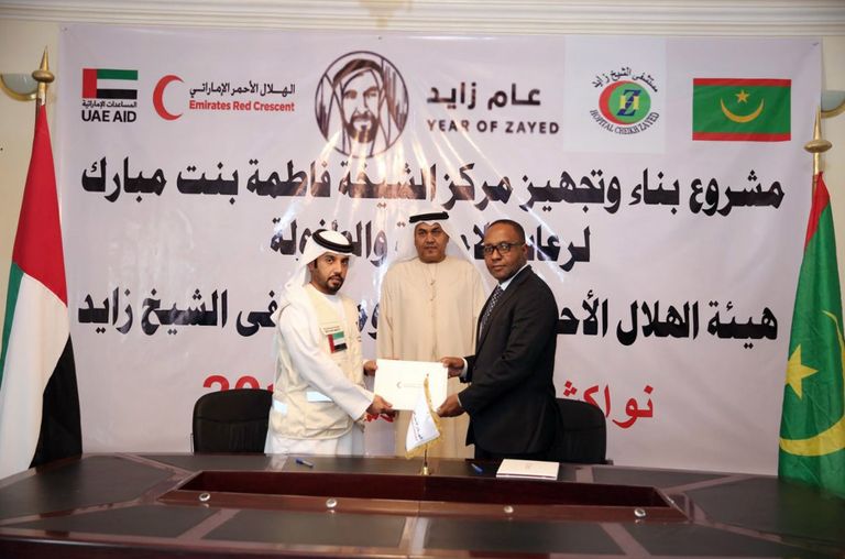 الهلال الأحمر الإماراتي يوقع اتفاقيتين لإنشاء مشاريع تنموية بموريتانيا