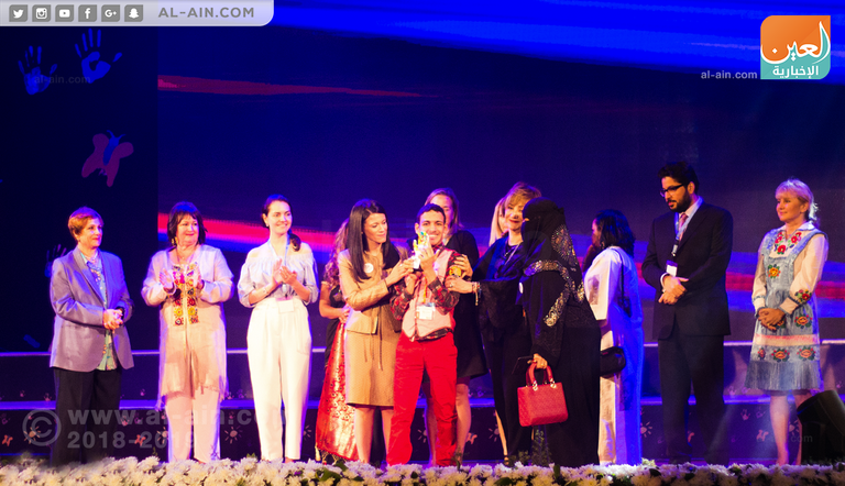 جانب من الحفل الختامي