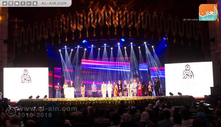 جانب من الحفل الختامي